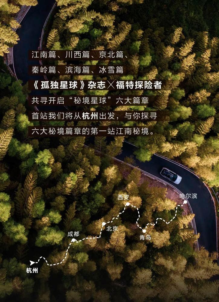 美式发音怎么读？游戏画面