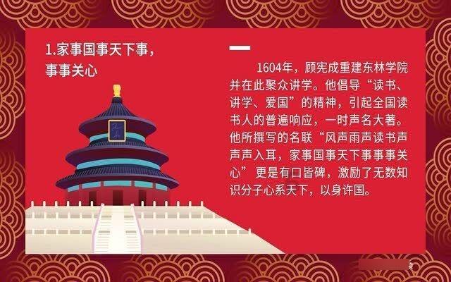制胜抢断!青岛119-114加时战胜天津,罗切斯特空砍32分
