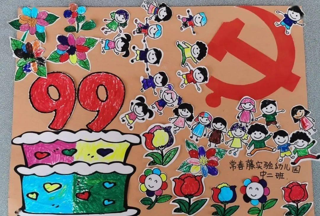 我国初婚人数7年下降近半，90后为什么不愿意结婚？游戏画面